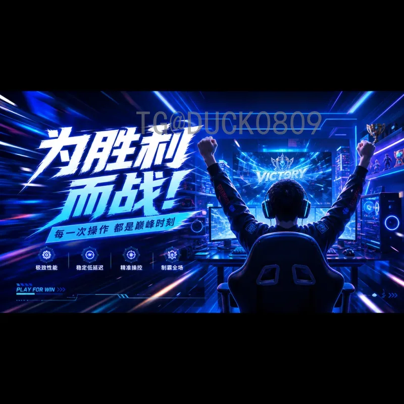 世界杯小组赛战报网站推荐：如何快速获取赛事资讯与深度分析