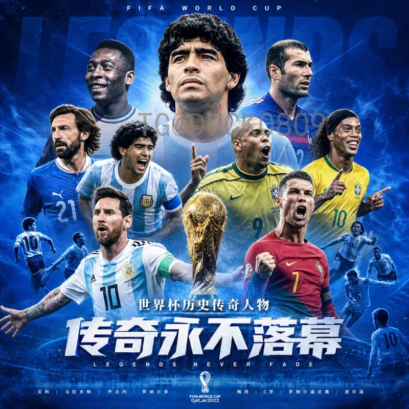 官方2026国际足联世界杯冠军预测一览：热门球队与黑马分析